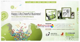 melscreation 網站設計 網站寄存 企業電郵方案 seo 像及企業商標設計 網上銷售平臺設計動畫設計 伺服器租用 程式編寫 網上商店及會員管理 產品及訊息發布系統