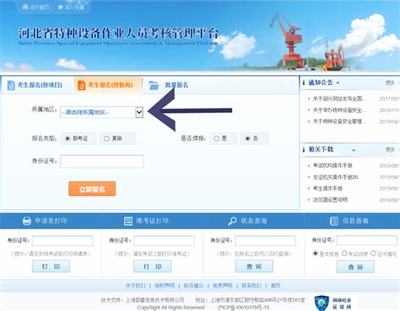 山東搜索引擎seo優化公司下載_www.sony.com.cn(2024年12月測評)