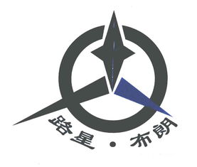 山東公路機械廠 查詢 天眼查