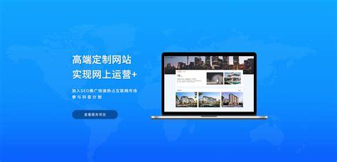 濰坊網(wǎng)站推廣權(quán)威觀點:濰坊網(wǎng)站關鍵詞推廣|2024年08月更新觀點