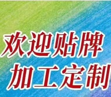 啤酒專業(yè)生產(chǎn)廠家,品質(zhì)值得信賴,起訂量低,超低價訂貨 山東潮力精釀啤酒工廠 中國美酒招商網(wǎng)