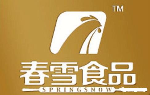 春雪食品先于大地牧業(yè)完成上市輔導 山東第四家肉雞上市公司呼之欲出