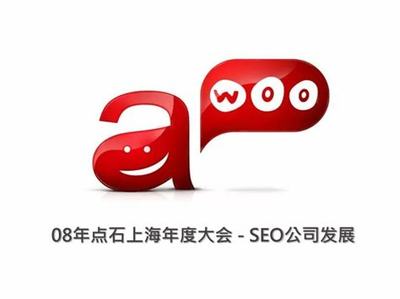 威海市seo多少錢(qián)(山東矩陣seo哪個(gè)便宜)-天下網(wǎng)標(biāo)王