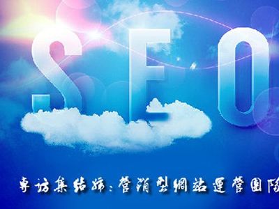 山東咕果信息技術(shù)