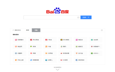 山東濰坊學習網站優化SEO有用嗎,能給企業帶來什么好處?