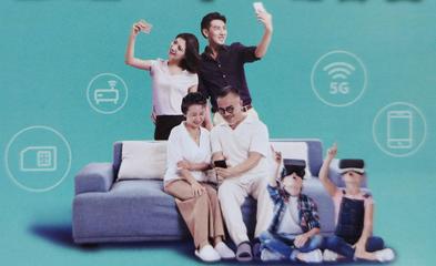 電信WIFI套餐價格表2022(3種適合家人或者個人電信WiFi套餐推薦)