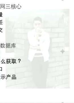 濟南網絡推廣_濟南網站優化_濟南SEO_山東廣搜信息