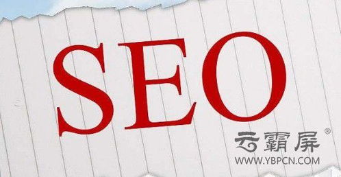 網絡推廣產品中網站的標題如何設置更利于seo