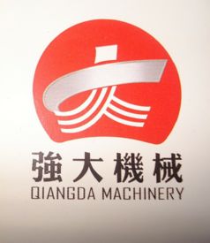 紀玉芳的空間,八方商務空間