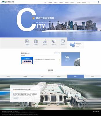 濟南seo網(wǎng)站建站導讀:1688精品貨源網(wǎng)站入口|2024年07月新更