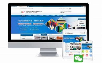 山東電商網站seo導讀:電商網站欣賞|2024年06月新更