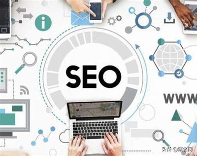 seo建站工作計劃導讀:永久seo|2024年08月新更